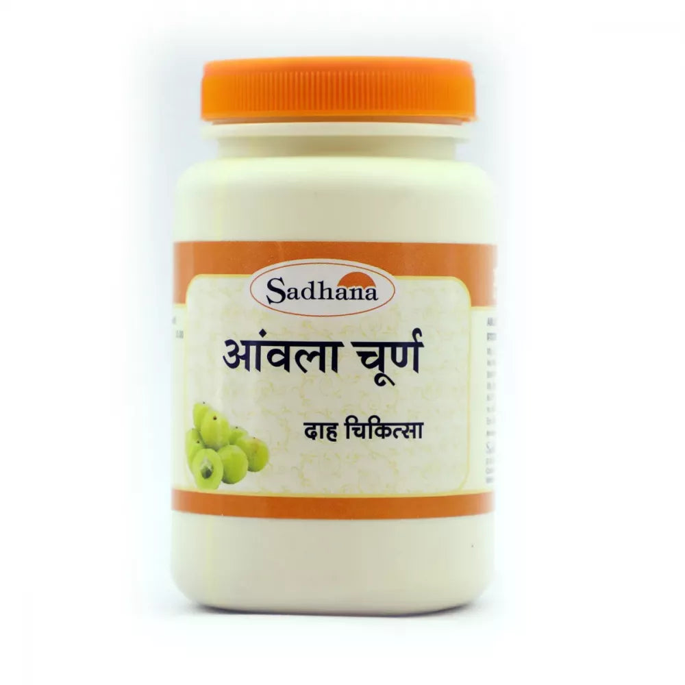 Sadhana Amla Powder Online Now