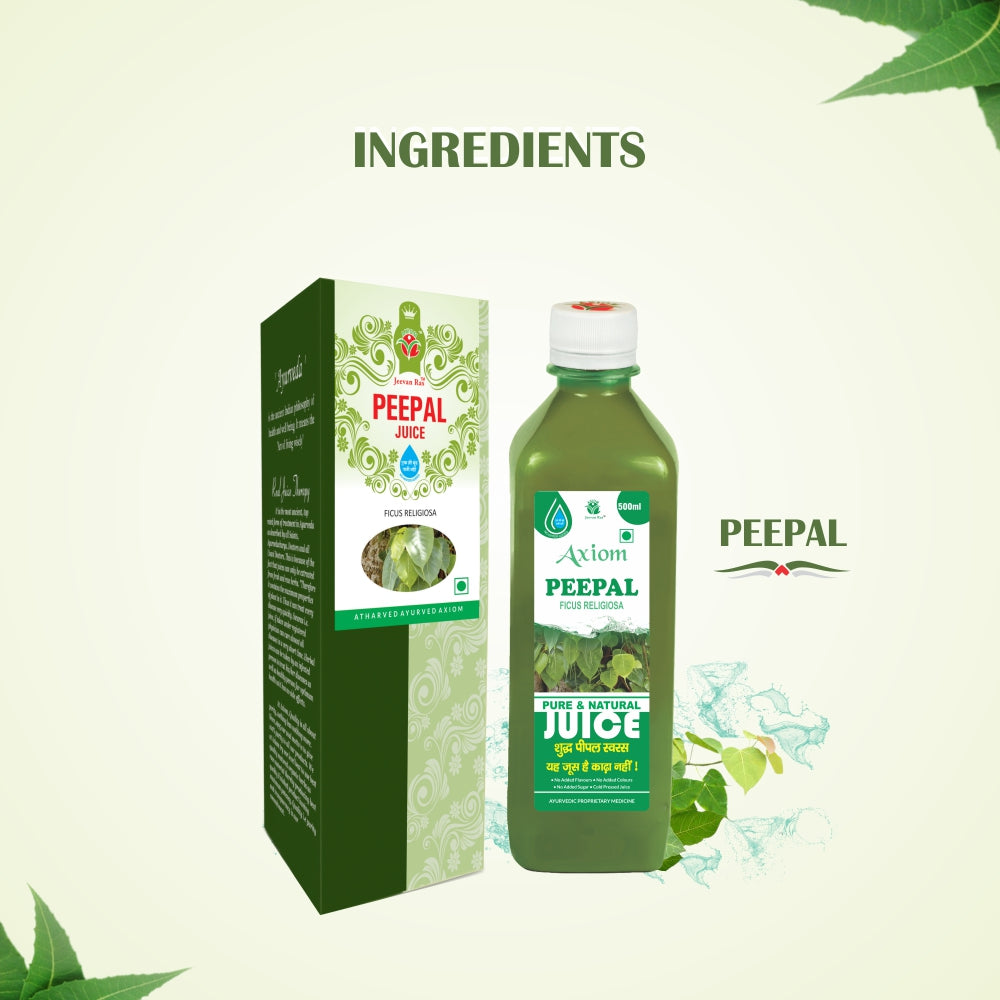 Peepal1.jpg