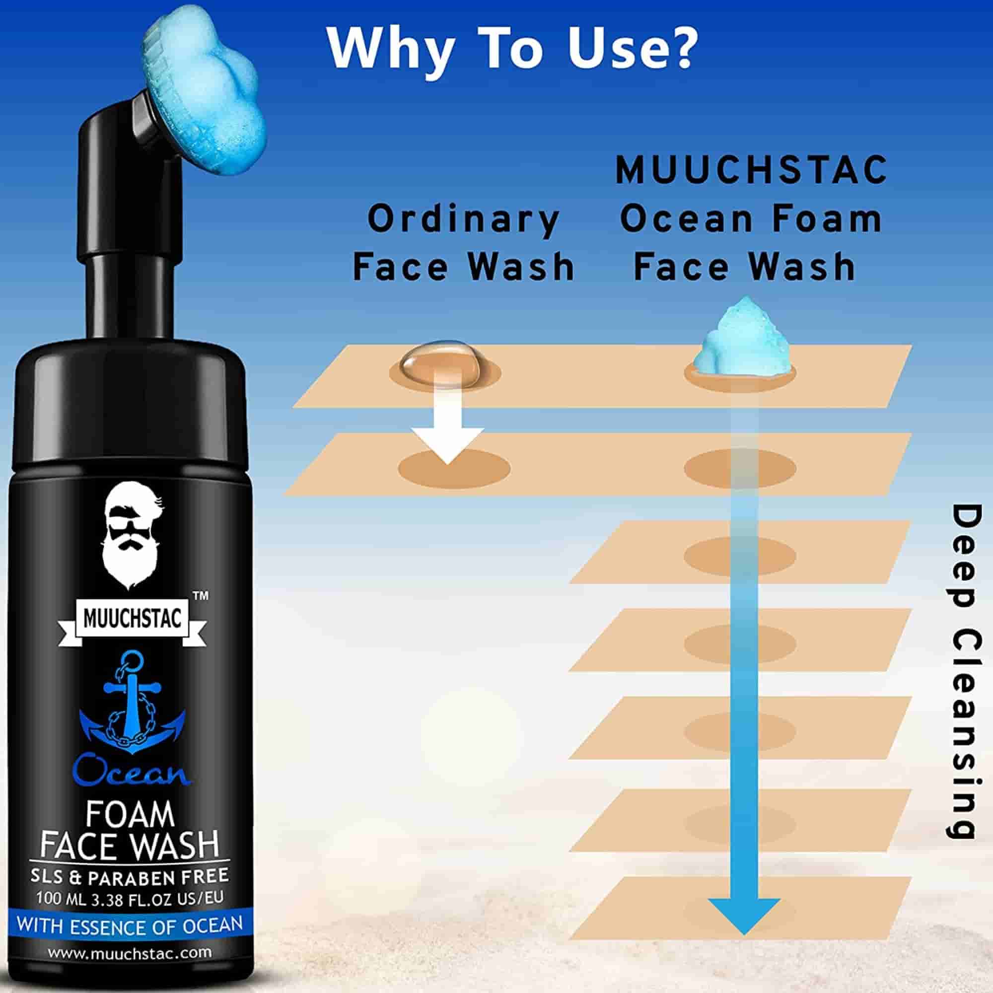 WhytouseMuuchstacOceanFoamFaceWash.jpg